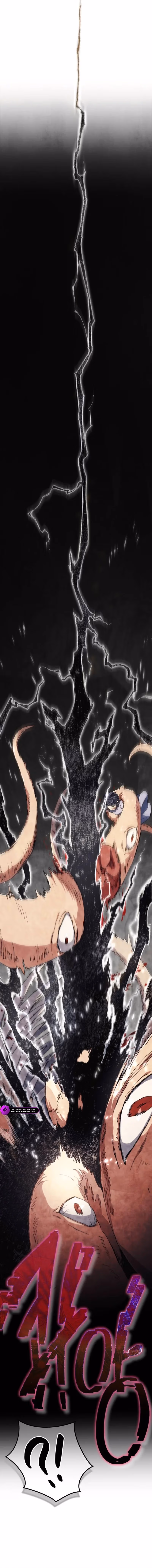 The Demon King's Friend Chapter 5 page 8 - 