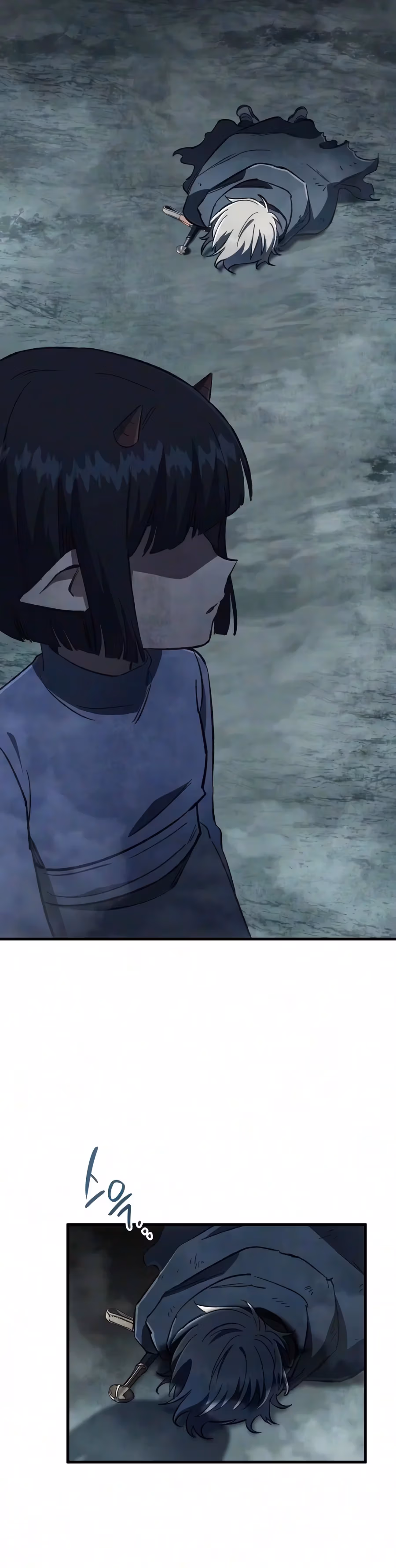 The Demon King's Friend Chapter 7 page 3 - 