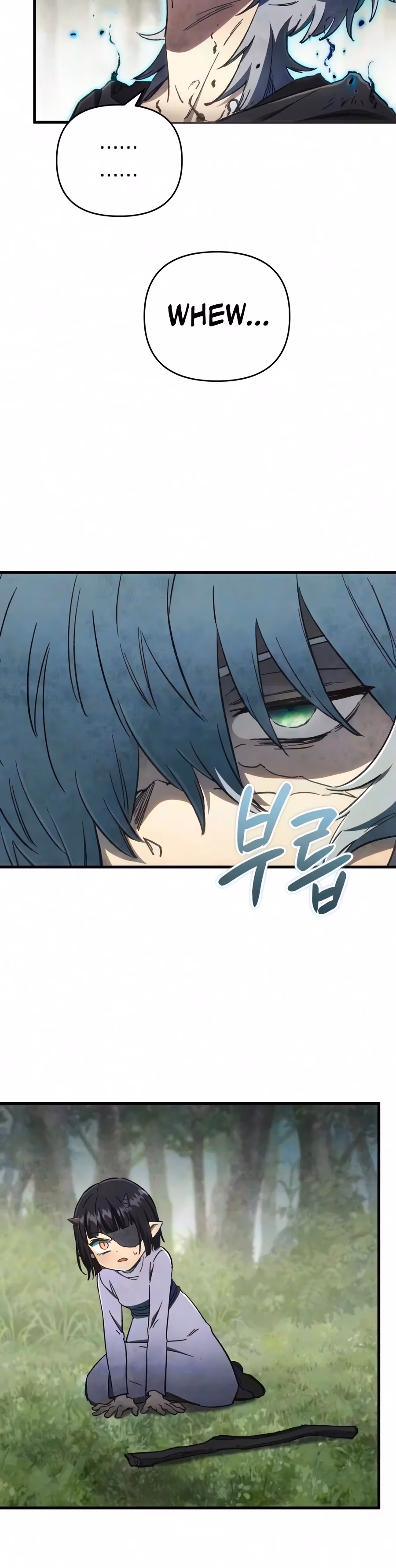 The Demon King's Friend Chapter 8 page 4 - 
