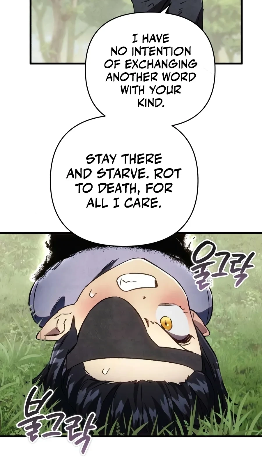 The Demon King's Friend Chapter 9 page 71 - 