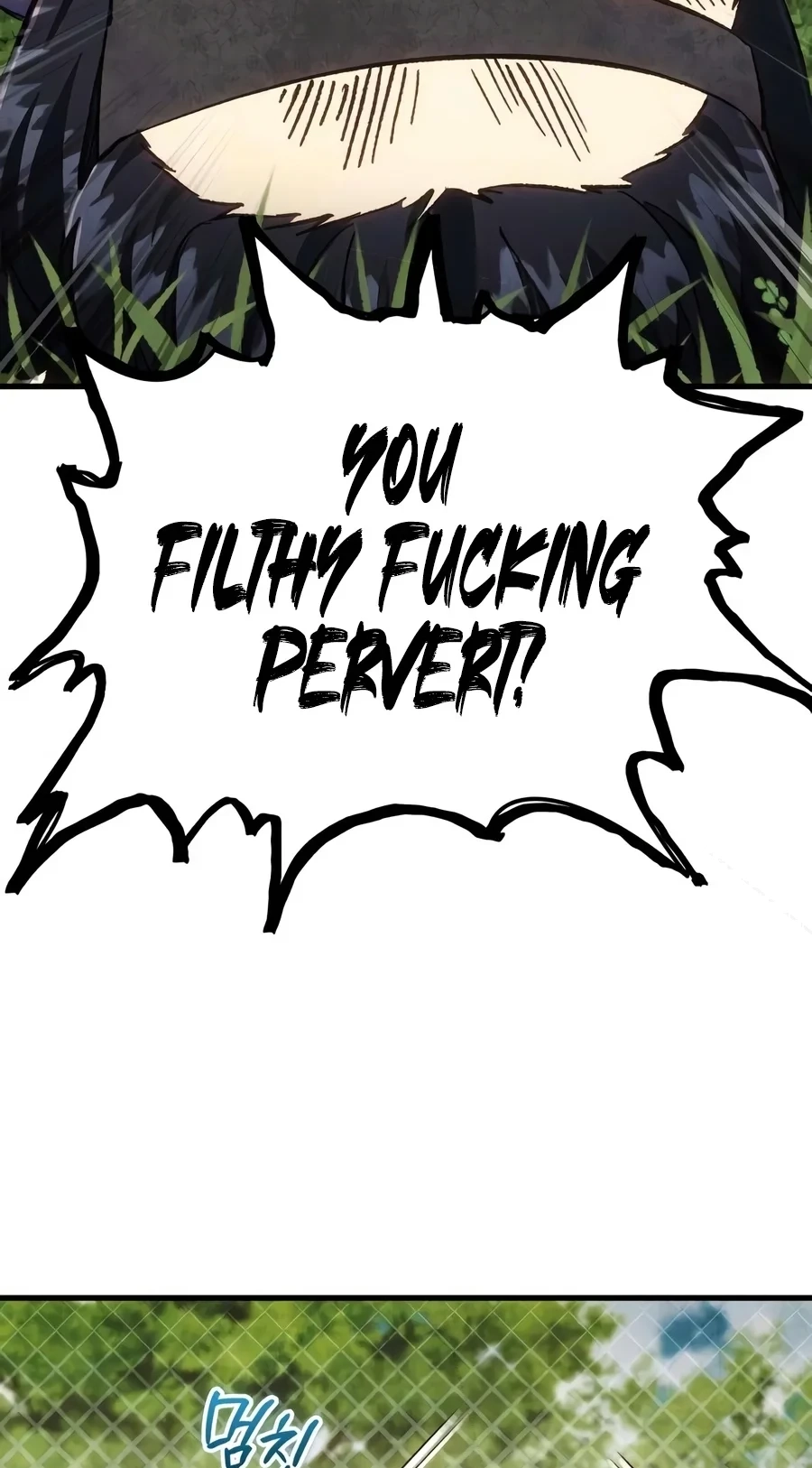 The Demon King's Friend Chapter 9 page 73 - 