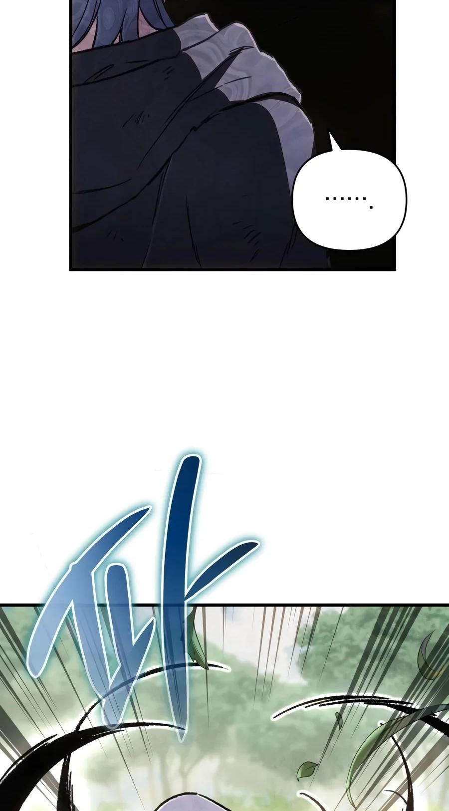 The Demon King's Friend Chapter 9 page 75 - 