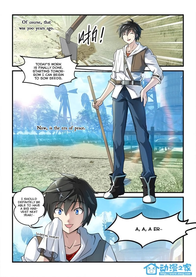 The Demon King, The Brave Knight and The Sacred Sword Temple Chapter 1.1 page 3 - 