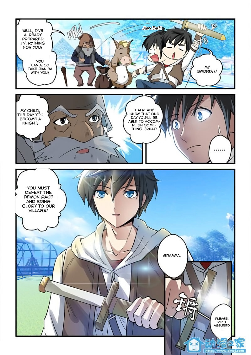 The Demon King, The Brave Knight and The Sacred Sword Temple Chapter 1.1 page 6 - 