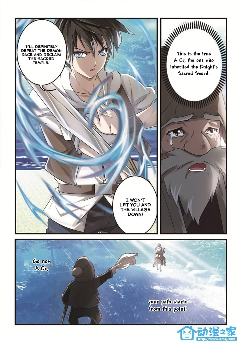The Demon King, The Brave Knight and The Sacred Sword Temple Chapter 1.1 page 7 - 