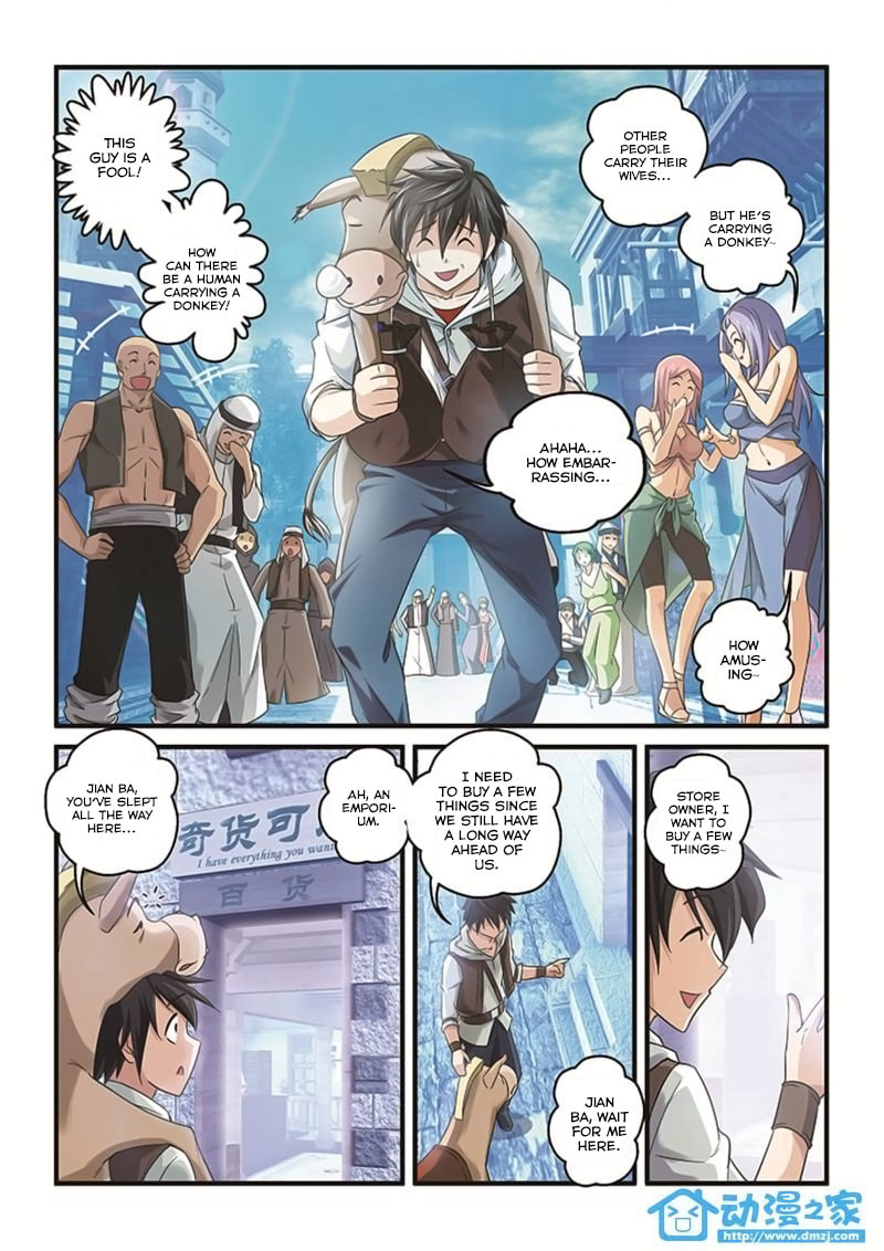 The Demon King, The Brave Knight and The Sacred Sword Temple Chapter 1.1 page 9 - 