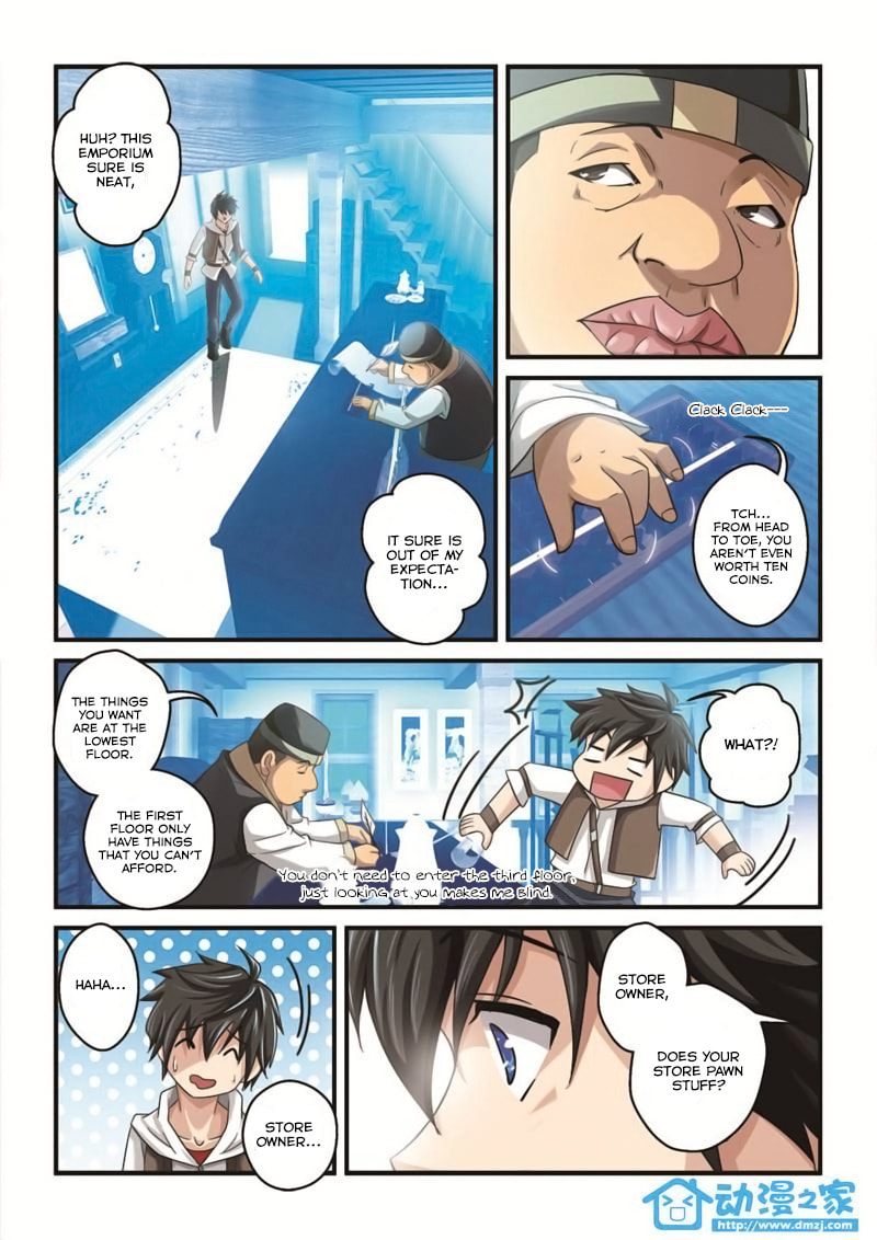 The Demon King, The Brave Knight and The Sacred Sword Temple Chapter 1.1 page 10 - 