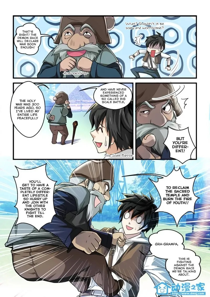 The Demon King, The Brave Knight and The Sacred Sword Temple Chapter 1.2 page 5 - 