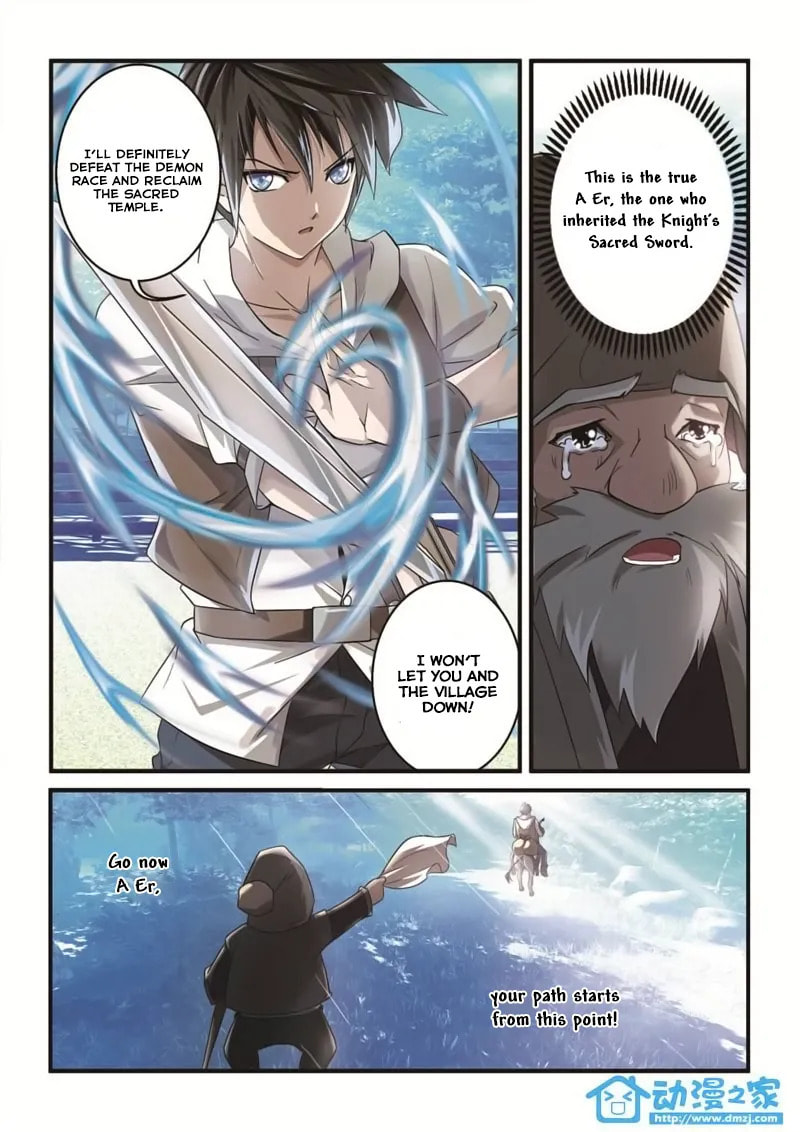 The Demon King, The Brave Knight and The Sacred Sword Temple Chapter 1.2 page 7 - 