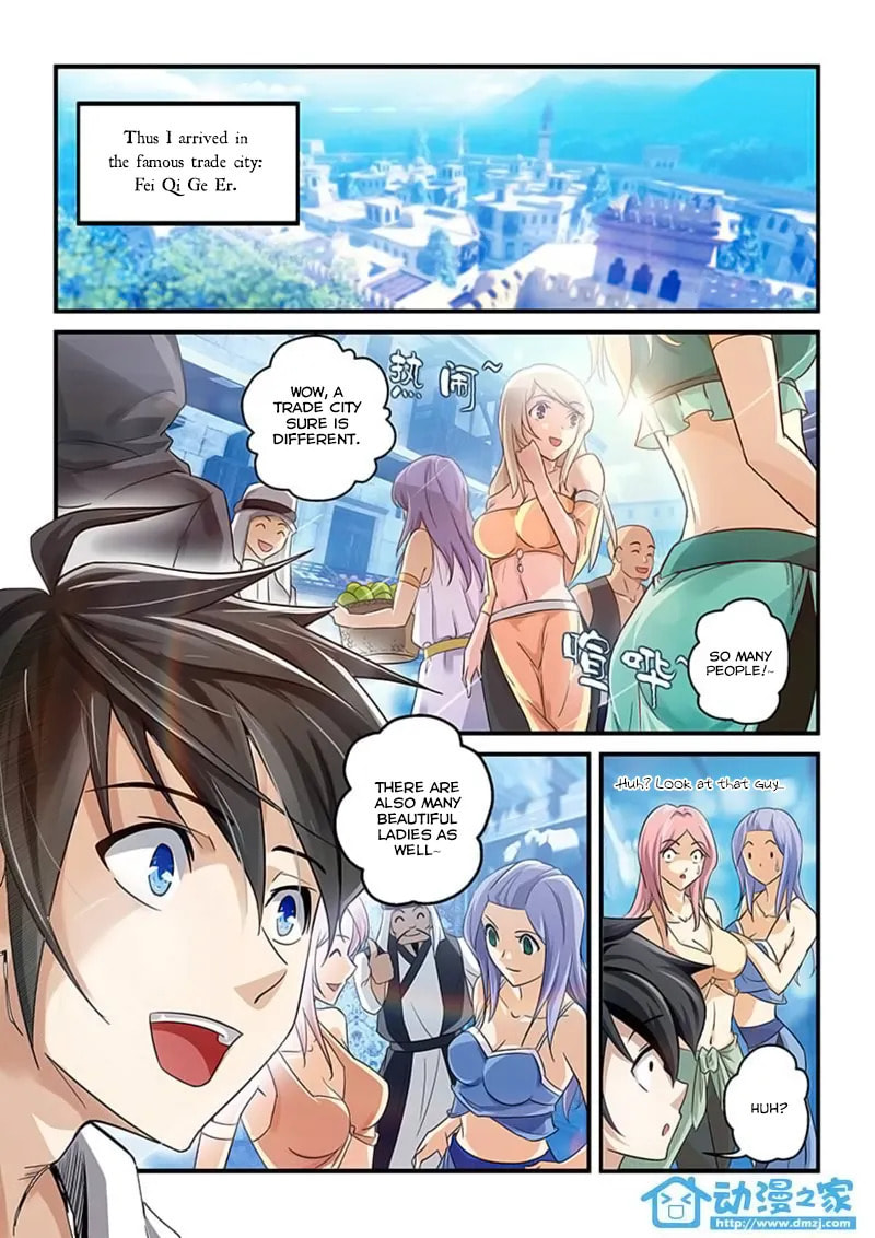 The Demon King, The Brave Knight and The Sacred Sword Temple Chapter 1.2 page 8 - 
