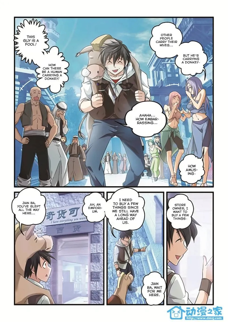 The Demon King, The Brave Knight and The Sacred Sword Temple Chapter 1.2 page 9 - 