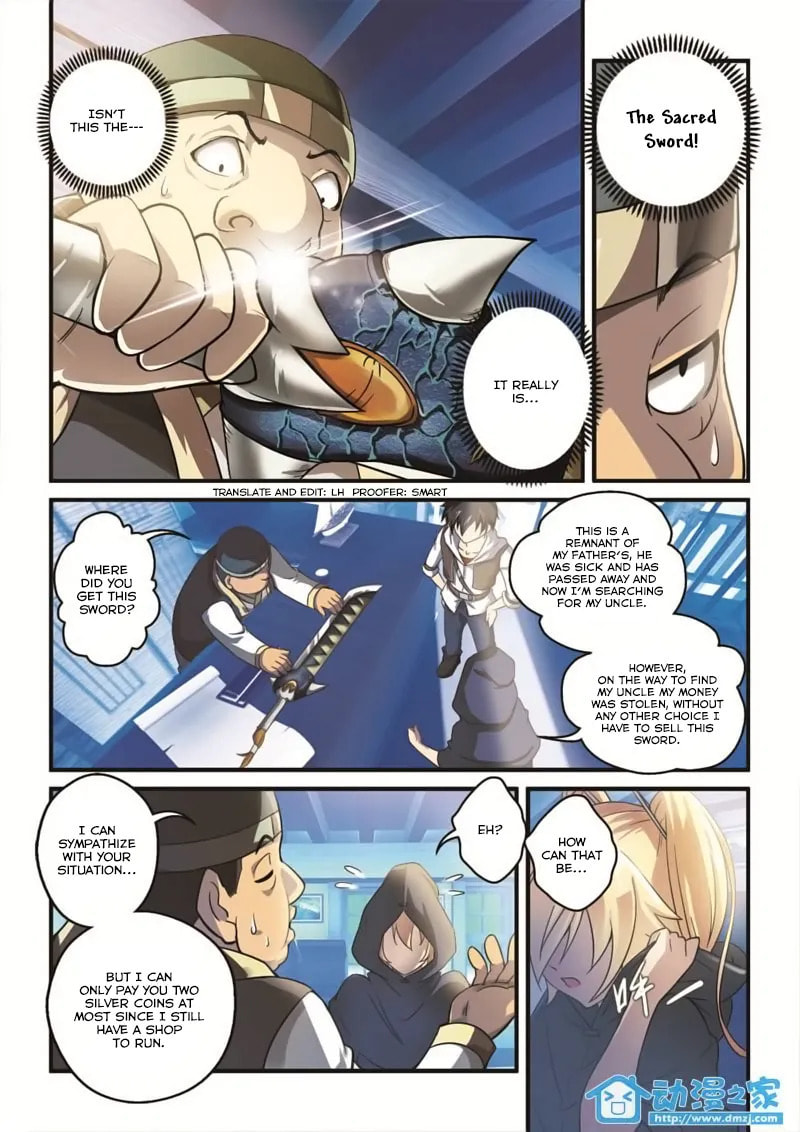 The Demon King, The Brave Knight and The Sacred Sword Temple Chapter 1.4 page 12 - 