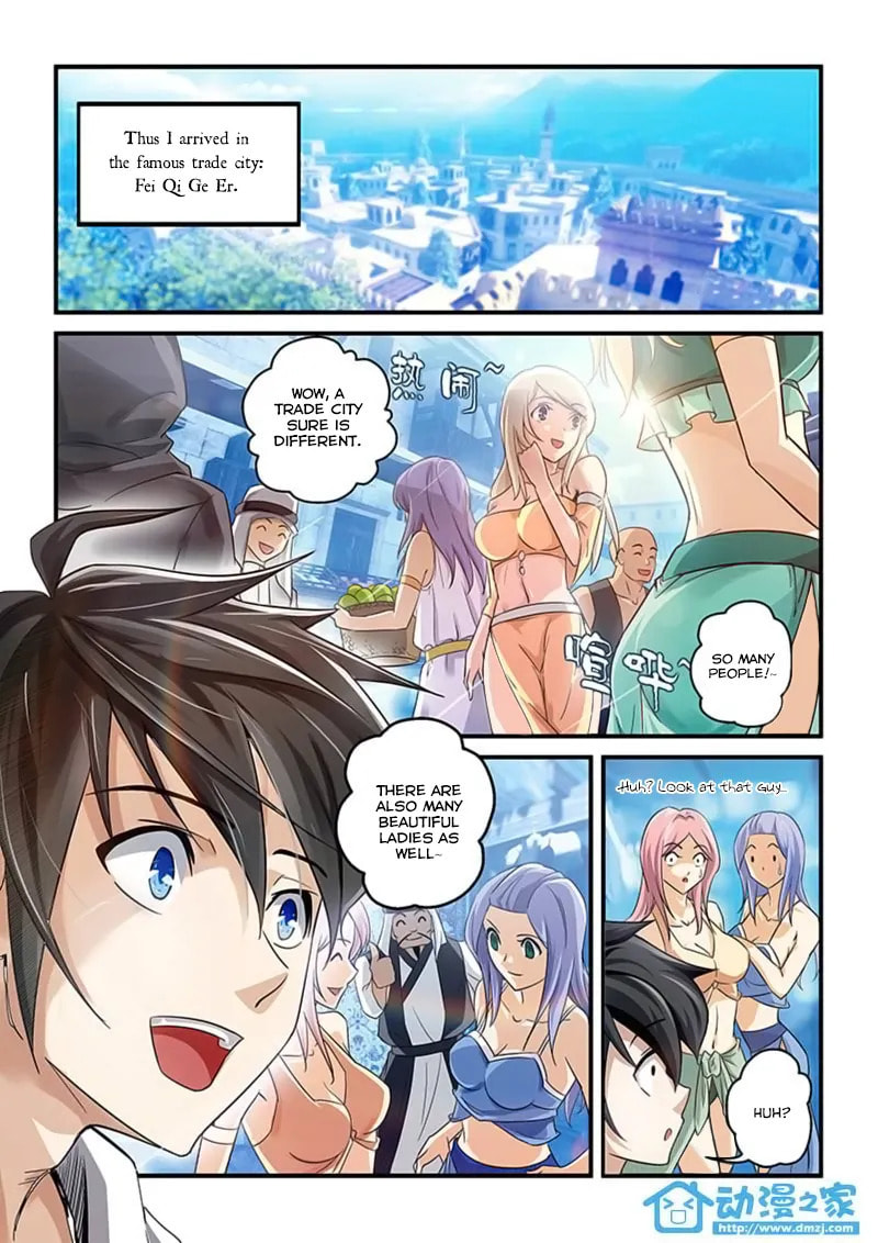 The Demon King, The Brave Knight and The Sacred Sword Temple Chapter 1.4 page 8 - 