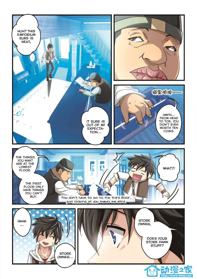 The Demon King, The Brave Knight and The Sacred Sword Temple Chapter 1 page 11 - 