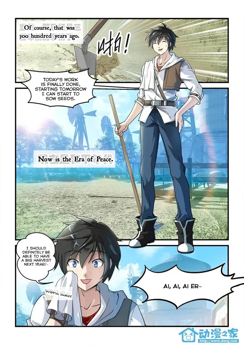 The Demon King, The Brave Knight and The Sacred Sword Temple Chapter 1 page 4 - 