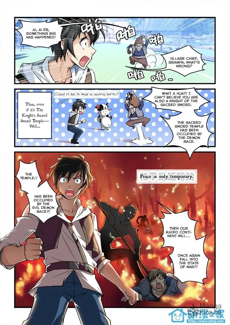 The Demon King, The Brave Knight and The Sacred Sword Temple Chapter 1 page 5 - 