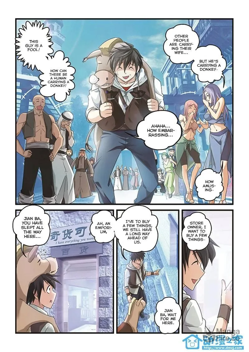 The Demon King, The Brave Knight and The Sacred Sword Temple Chapter 1 page 10 - 