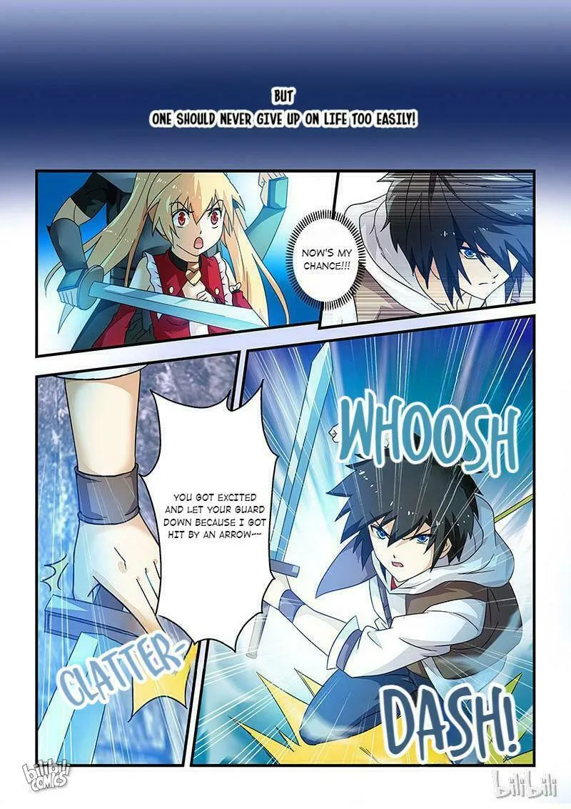 The Demon King, The Brave Knight and The Sacred Sword Temple Chapter 11 page 2 - 