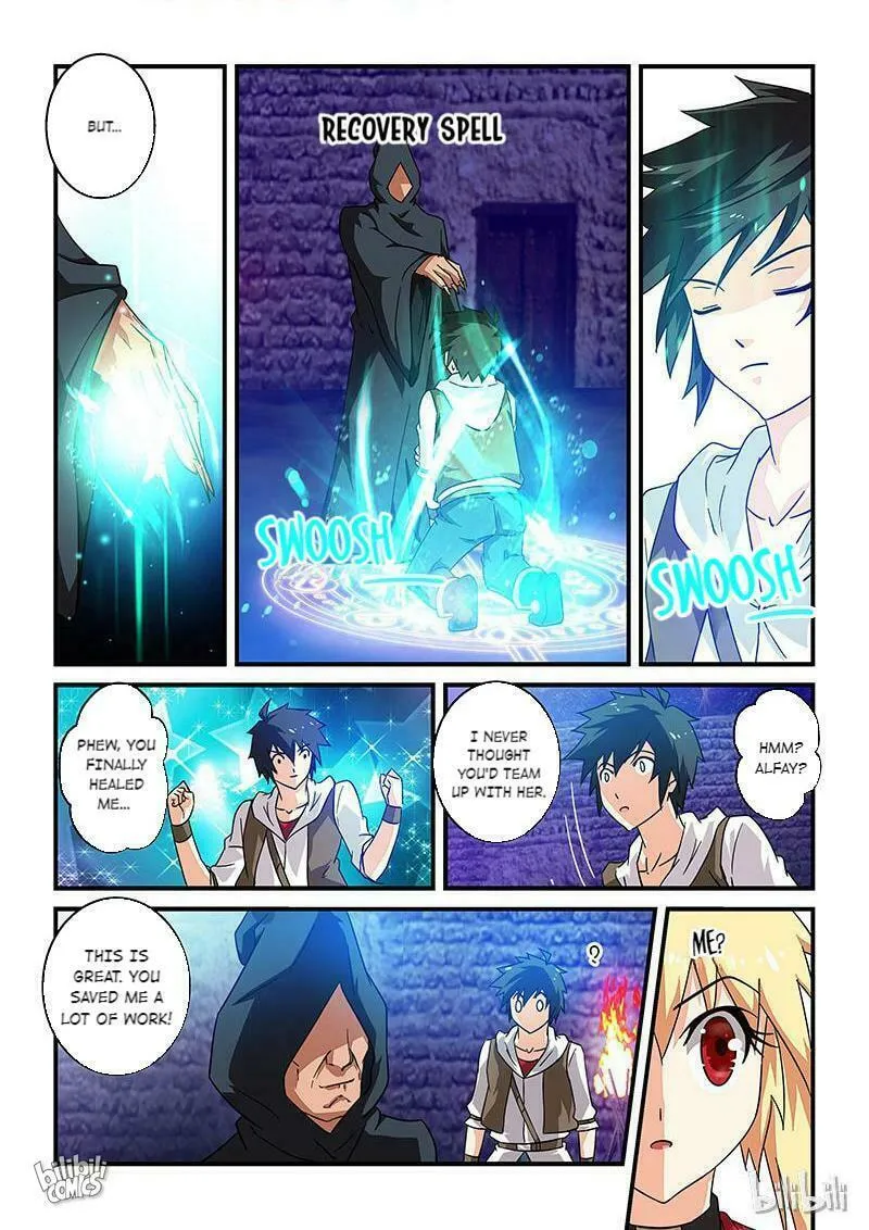 The Demon King, The Brave Knight and The Sacred Sword Temple Chapter 12 page 4 - 