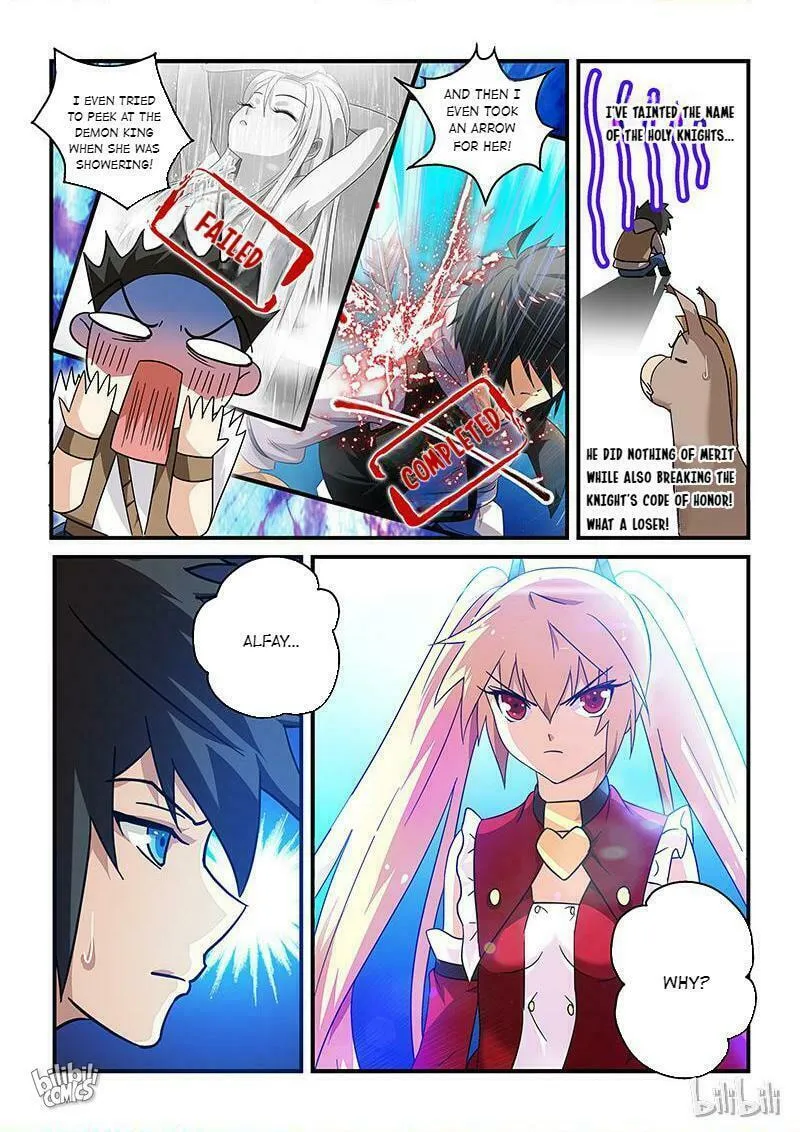 The Demon King, The Brave Knight and The Sacred Sword Temple Chapter 13 page 2 - 
