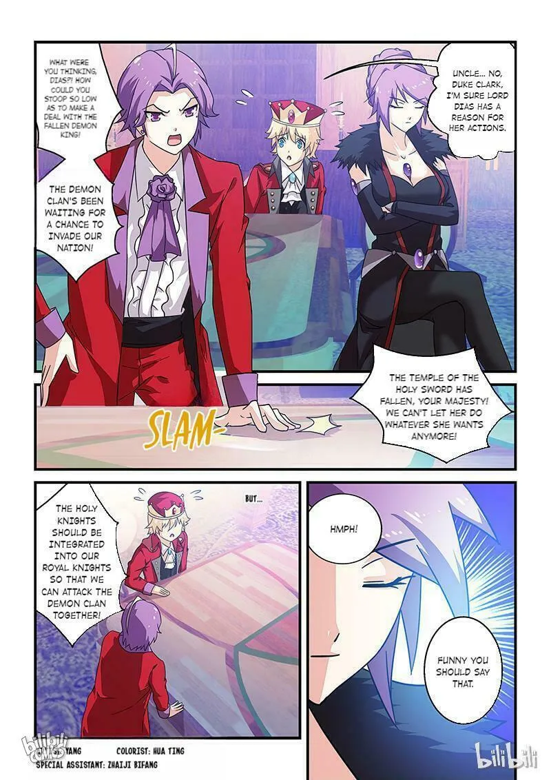 The Demon King, The Brave Knight and The Sacred Sword Temple Chapter 14 page 1 - 