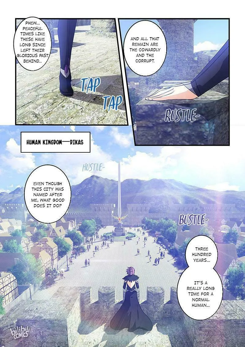 The Demon King, The Brave Knight and The Sacred Sword Temple Chapter 14 page 4 - 