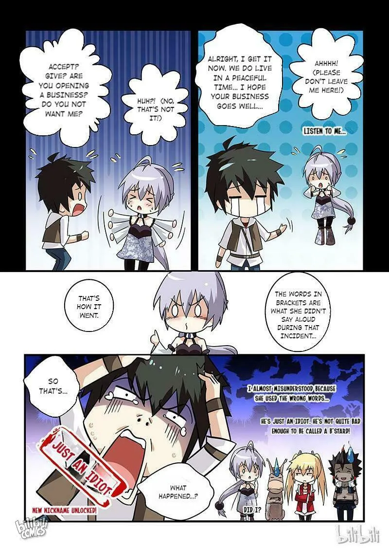 The Demon King, The Brave Knight and The Sacred Sword Temple Chapter 15 page 2 - 