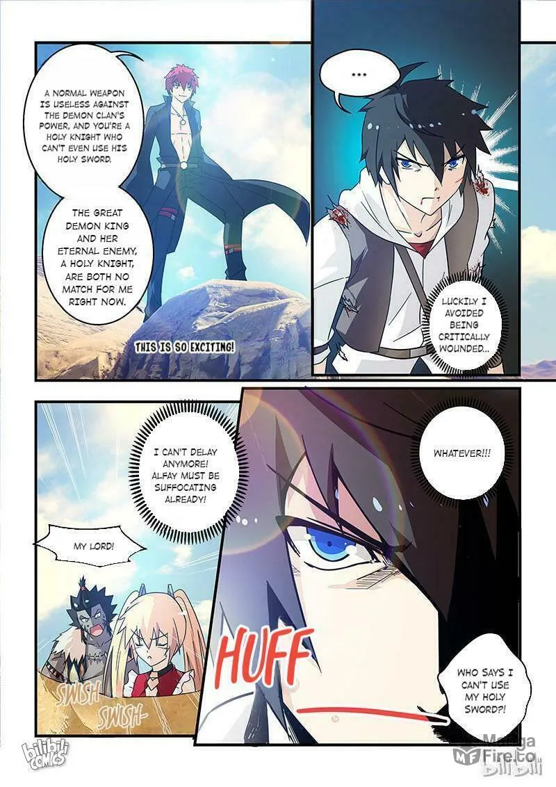 The Demon King, The Brave Knight and The Sacred Sword Temple Chapter 15 page 12 - 