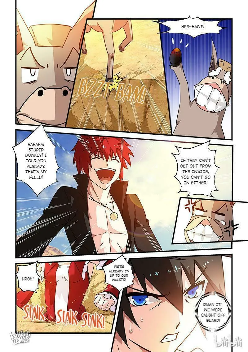 The Demon King, The Brave Knight and The Sacred Sword Temple Chapter 15 page 7 - 