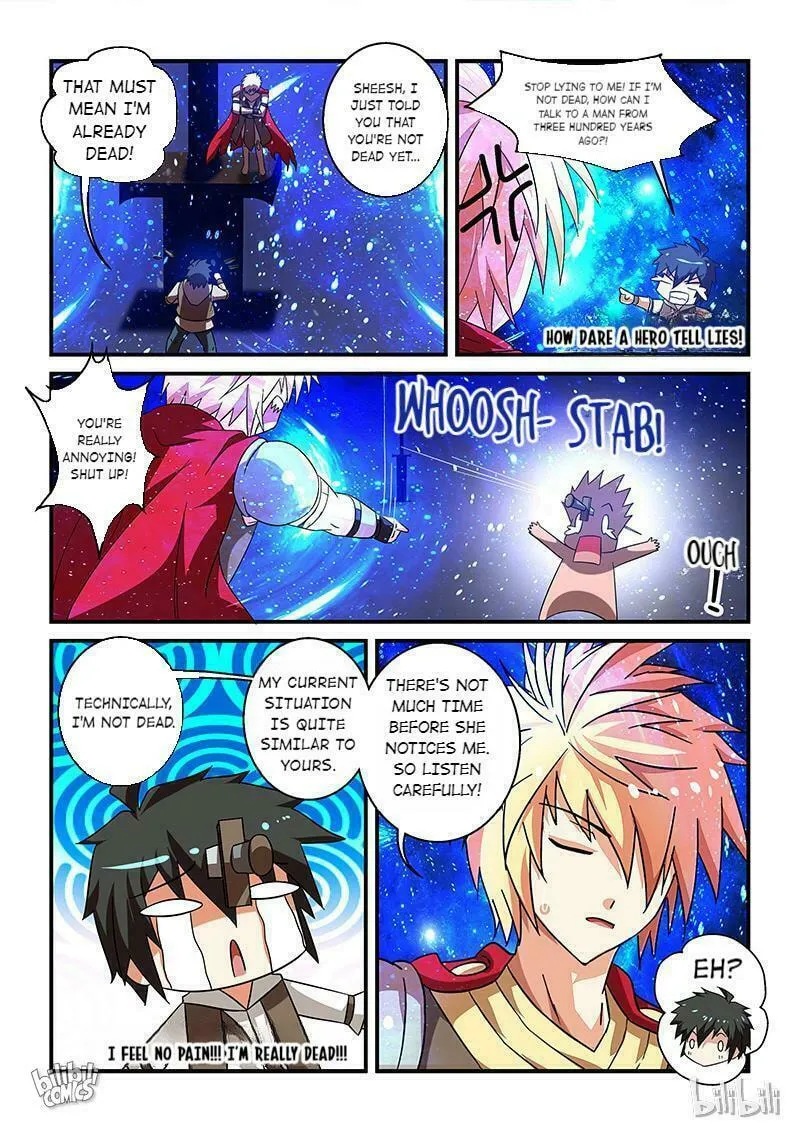 The Demon King, The Brave Knight and The Sacred Sword Temple Chapter 17 page 11 - 