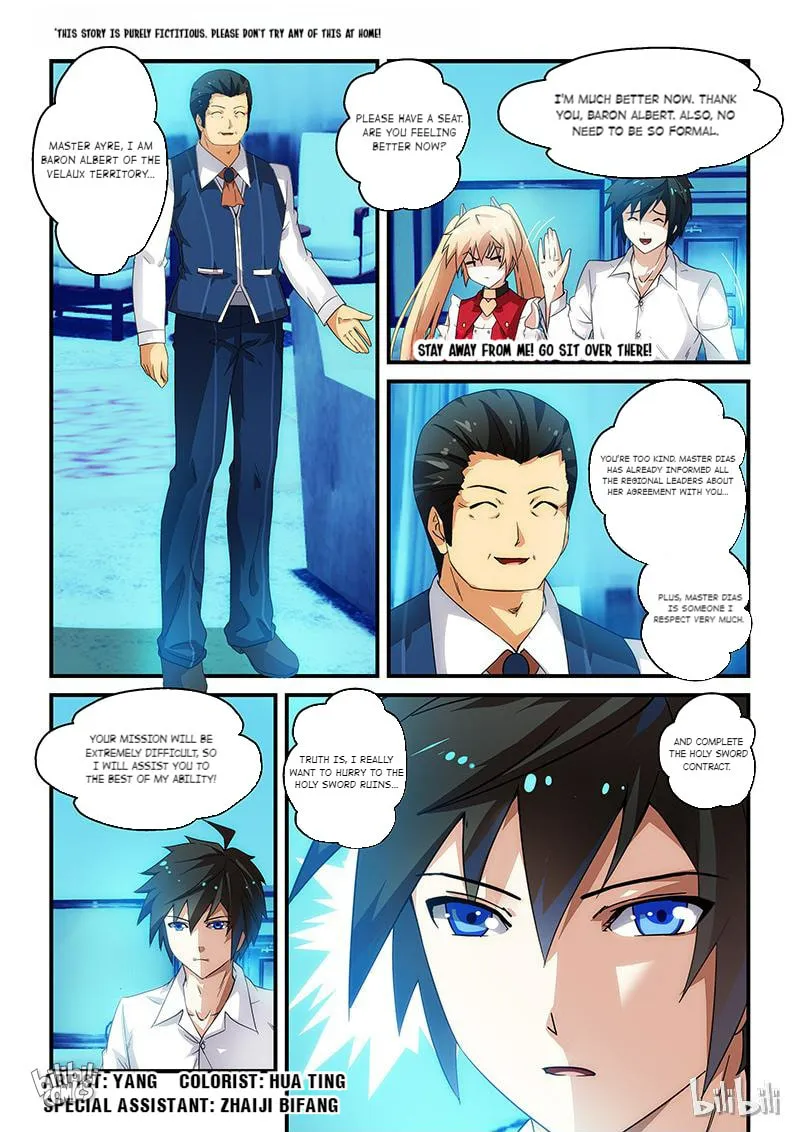 The Demon King, The Brave Knight and The Sacred Sword Temple Chapter 19 page 1 - 