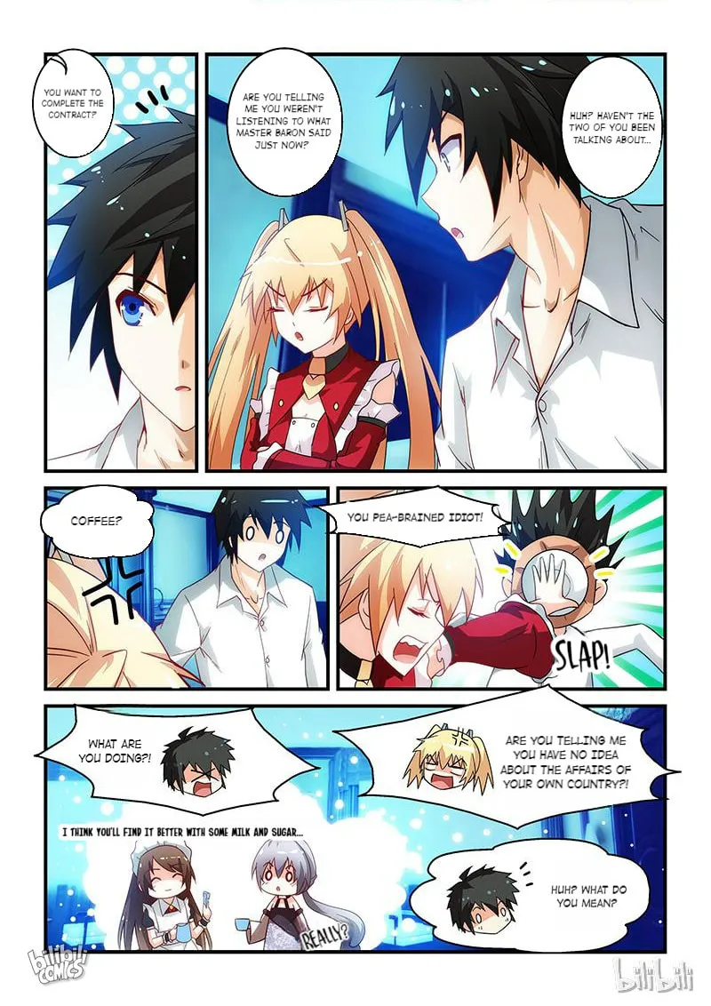 The Demon King, The Brave Knight and The Sacred Sword Temple Chapter 19 page 2 - 