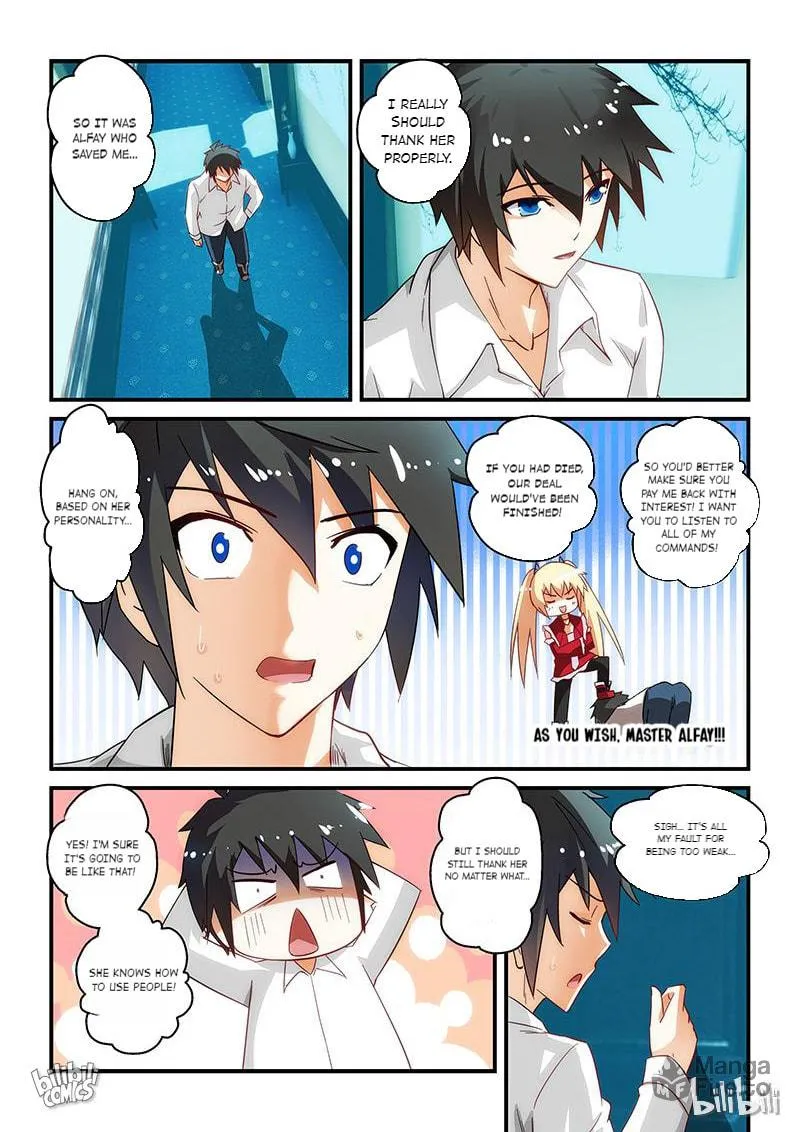 The Demon King, The Brave Knight and The Sacred Sword Temple Chapter 19 page 10 - 