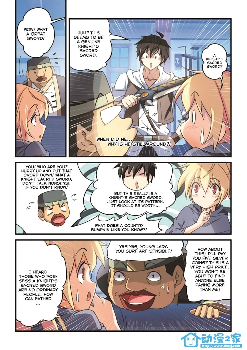 The Demon King, The Brave Knight and The Sacred Sword Temple Chapter 2.1 page 1 - 