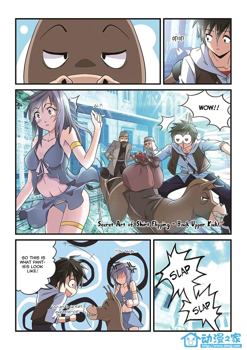 The Demon King, The Brave Knight and The Sacred Sword Temple Chapter 2.1 page 5 - 