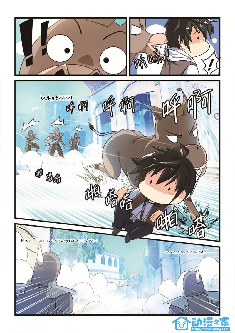The Demon King, The Brave Knight and The Sacred Sword Temple Chapter 2.1 page 10 - 
