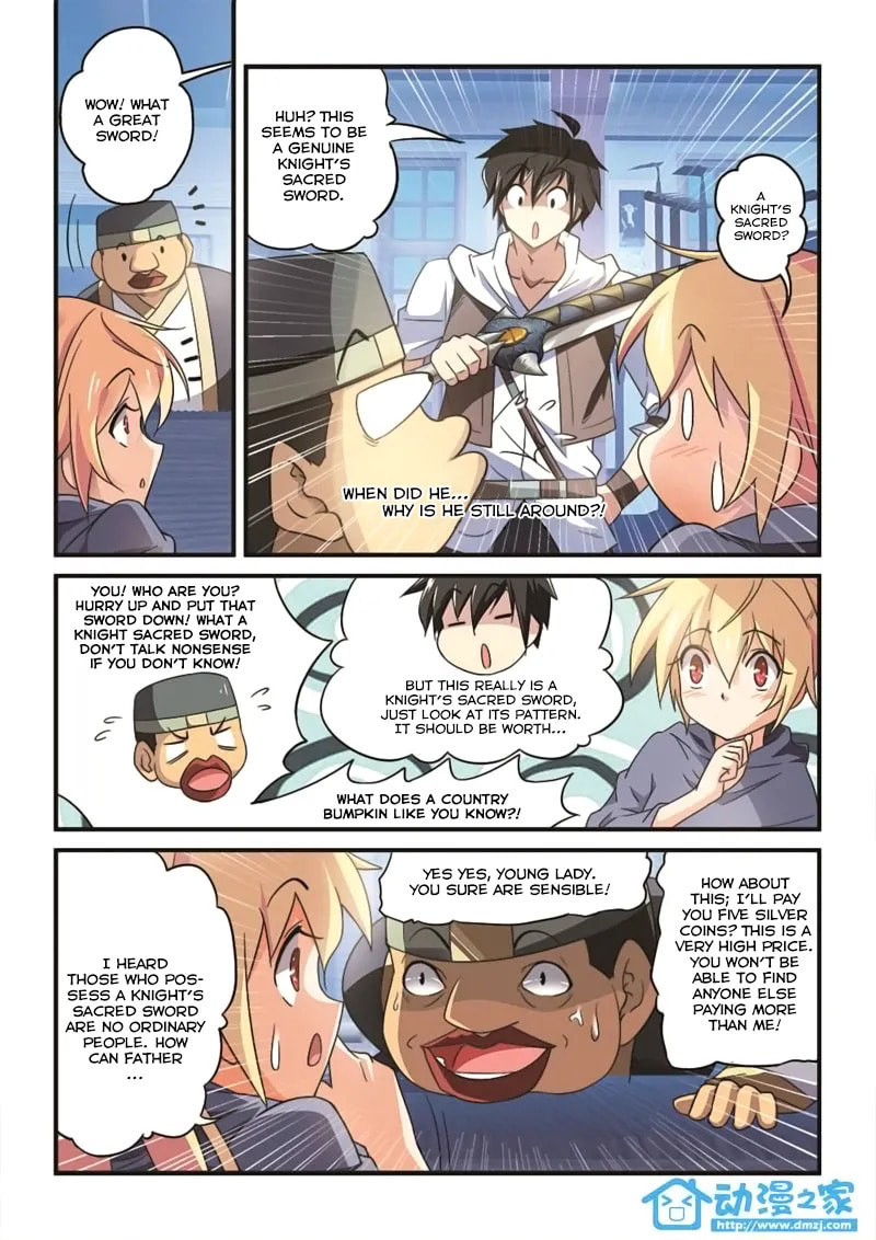 The Demon King, The Brave Knight and The Sacred Sword Temple Chapter 2.2 page 1 - 
