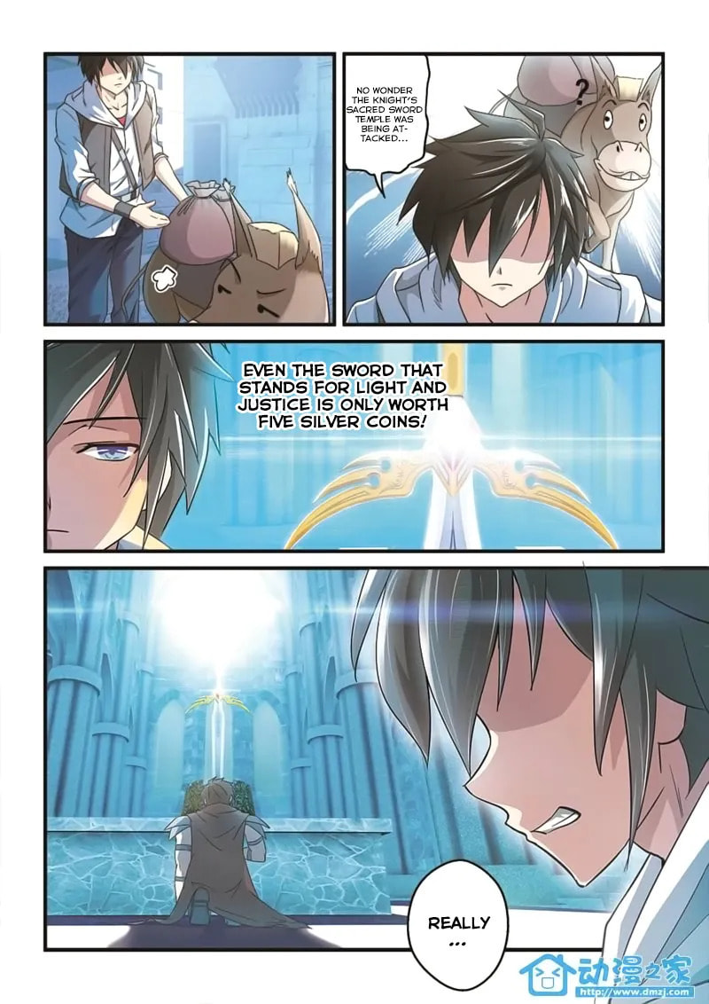 The Demon King, The Brave Knight and The Sacred Sword Temple Chapter 2.2 page 4 - 