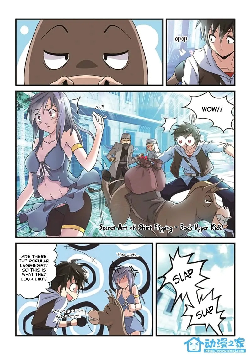 The Demon King, The Brave Knight and The Sacred Sword Temple Chapter 2.2 page 5 - 