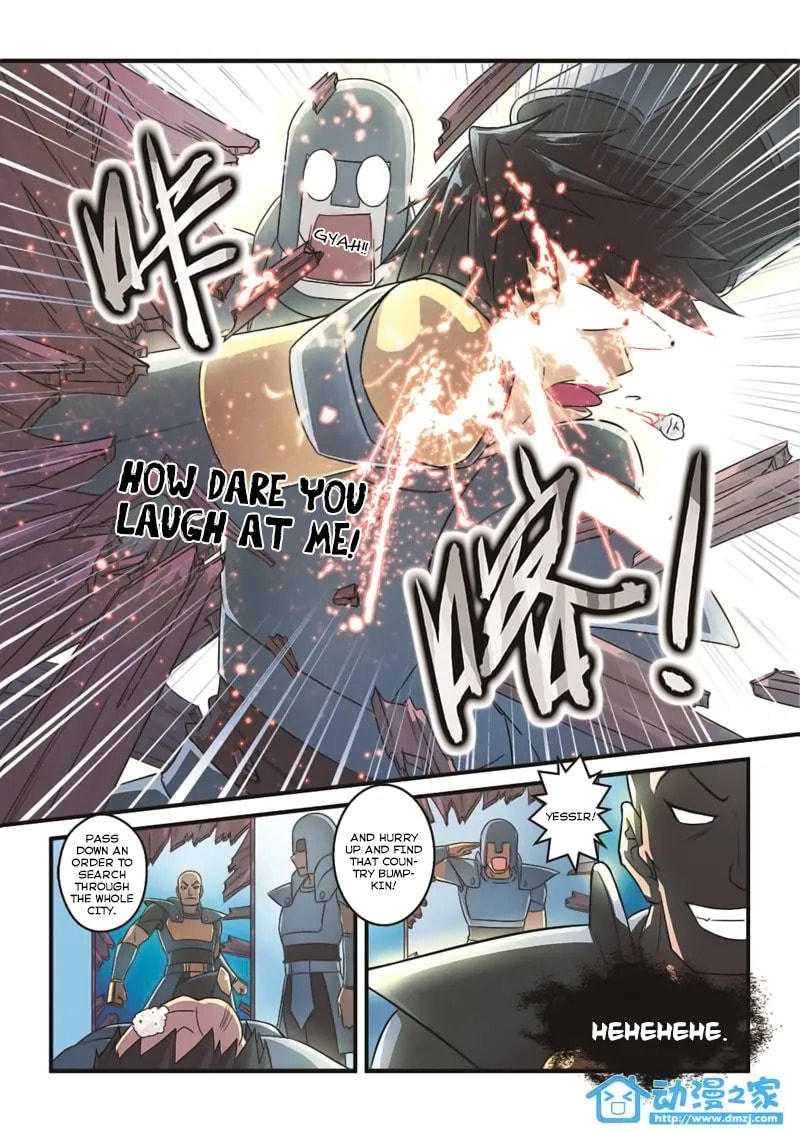 The Demon King, The Brave Knight and The Sacred Sword Temple Chapter 2.4 page 12 - 
