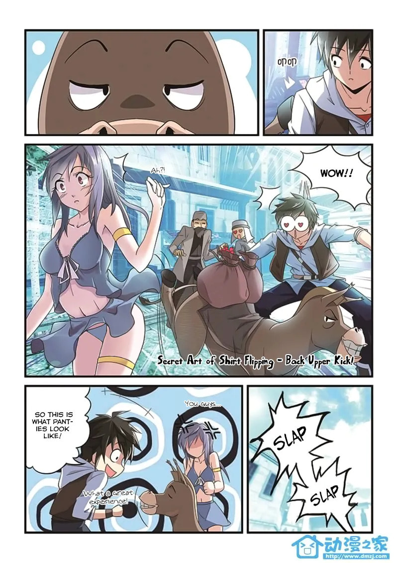 The Demon King, The Brave Knight and The Sacred Sword Temple Chapter 2.4 page 5 - 