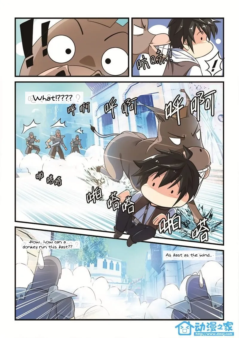 The Demon King, The Brave Knight and The Sacred Sword Temple Chapter 2 page 11 - 