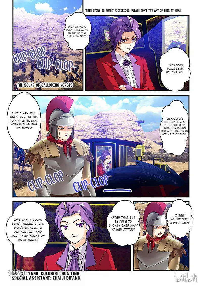 The Demon King, The Brave Knight and The Sacred Sword Temple Chapter 21 page 1 - 
