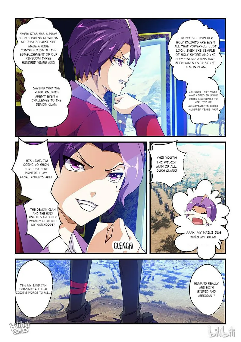 The Demon King, The Brave Knight and The Sacred Sword Temple Chapter 21 page 2 - 