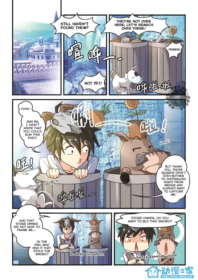 The Demon King, The Brave Knight and The Sacred Sword Temple Chapter 3.2 page 1 - 
