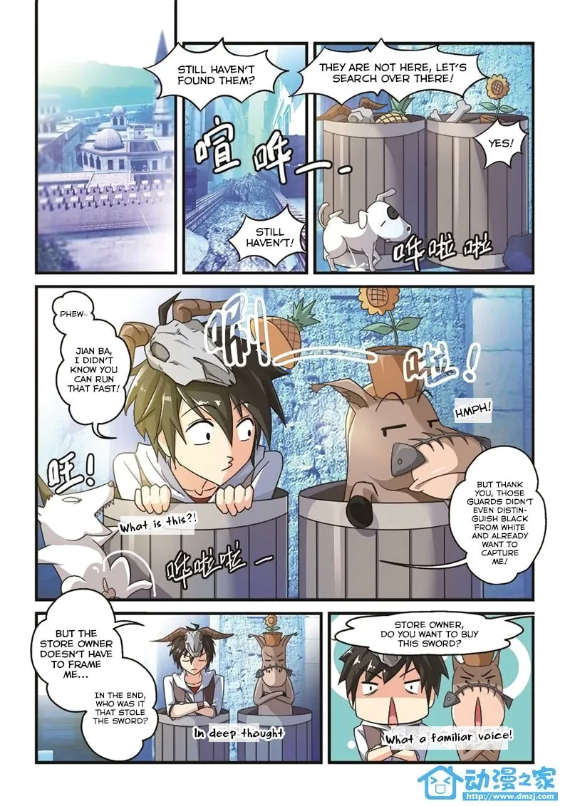 The Demon King, The Brave Knight and The Sacred Sword Temple Chapter 3 page 2 - 