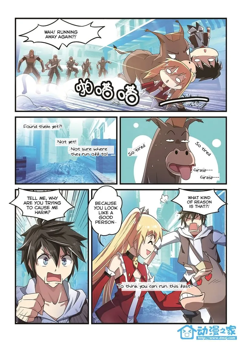 The Demon King, The Brave Knight and The Sacred Sword Temple Chapter 3 page 13 - 