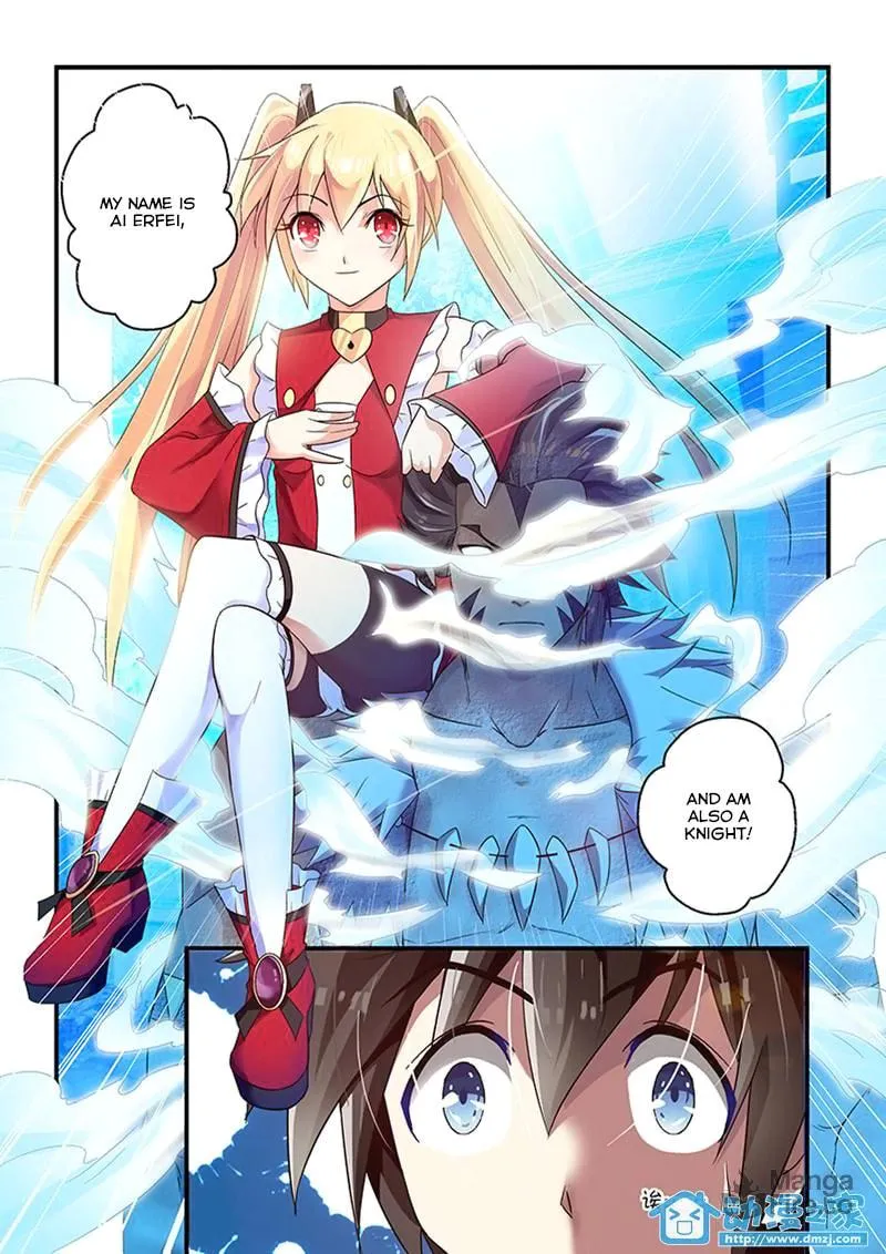 The Demon King, The Brave Knight and The Sacred Sword Temple Chapter 3 page 15 - 
