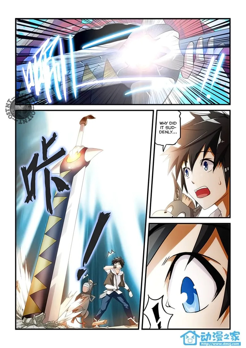 The Demon King, The Brave Knight and The Sacred Sword Temple Chapter 4.2 page 2 - 