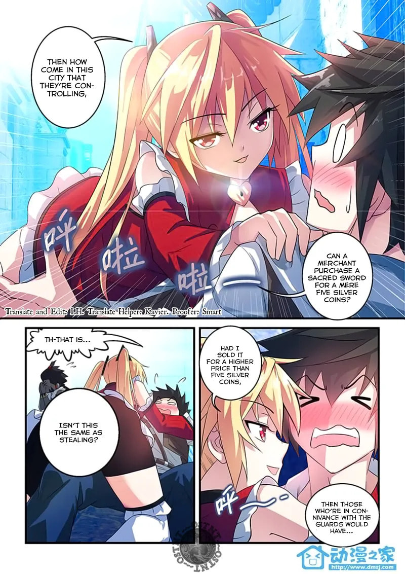 The Demon King, The Brave Knight and The Sacred Sword Temple Chapter 4.2 page 11 - 